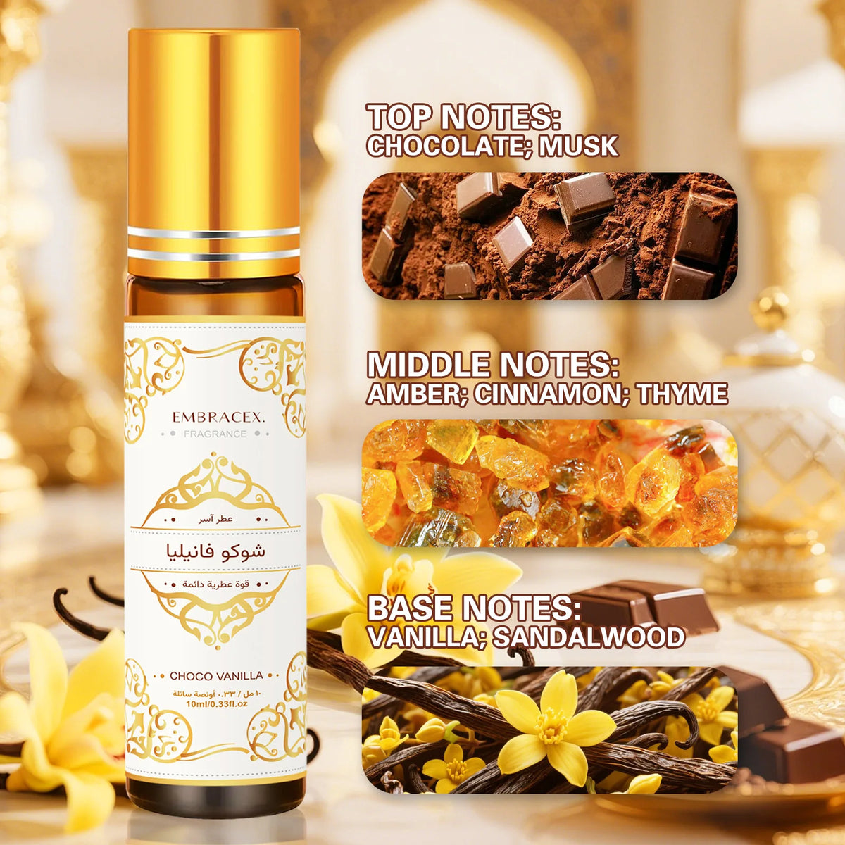 Choco Vanilla Roll-On Fragrance Oil, 10ml
